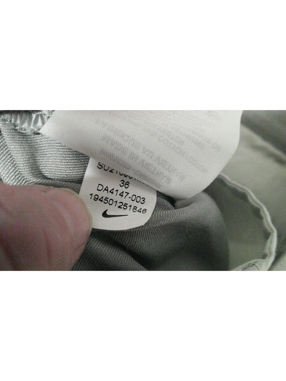 Nike these dri